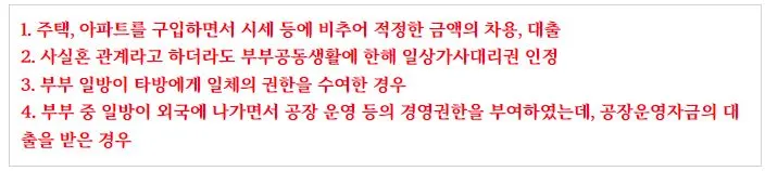 %EC%9D%BC%EC%83%81%EA%B0%80%EC%82%AC8.jpg?type=w1