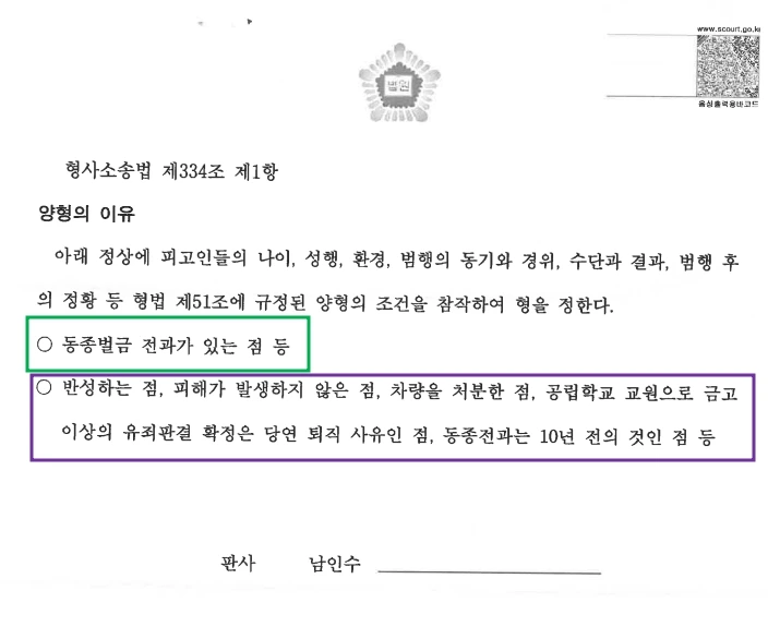 %EC%A0%84%EC%98%81%EB%AF%BC3.jpg?type=w1