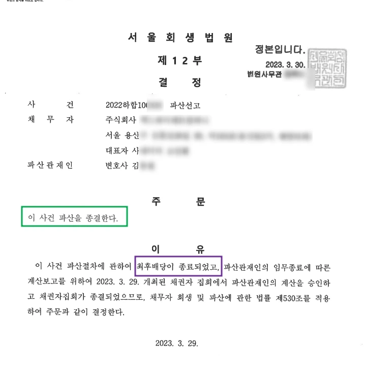 SE-a968fa71-0e72-4eac-9707-5638f9afe5b3.jpg?type=w1