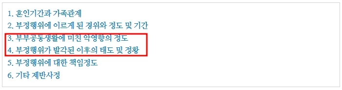 %EB%B6%80%EC%A0%957.jpg?type=w1