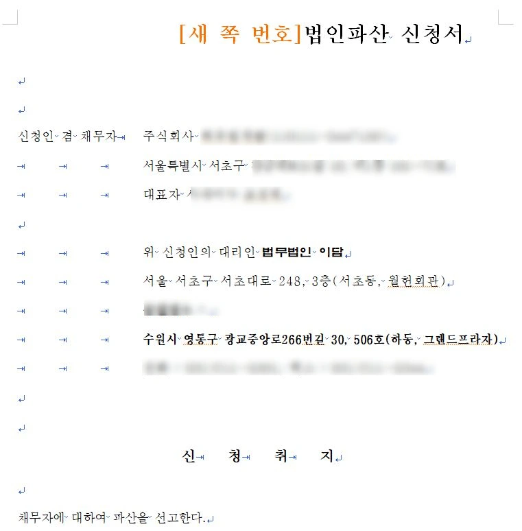 SE-57719d25-a548-421d-bdc8-40f783089aa1.jpg?type=w773