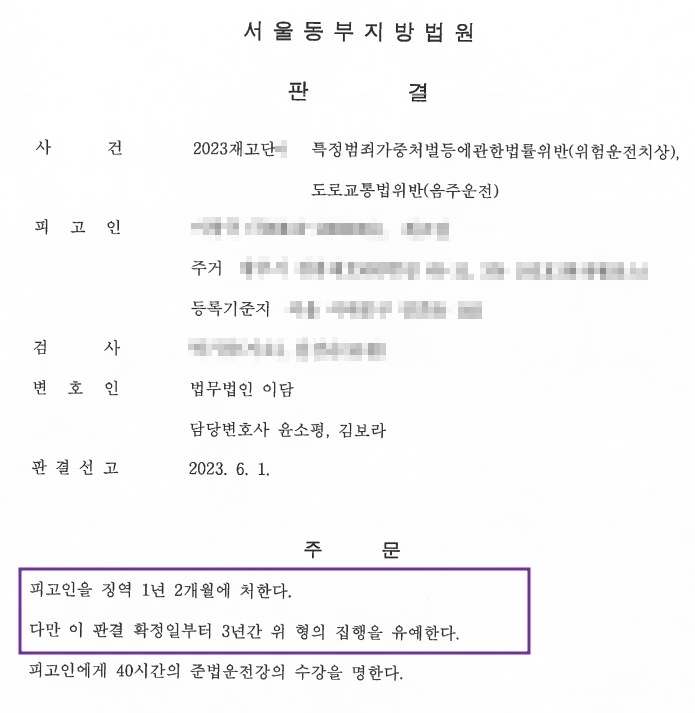 %EC%9D%B4%EC%B0%BD%EA%B7%9C2.jpg?type=w1