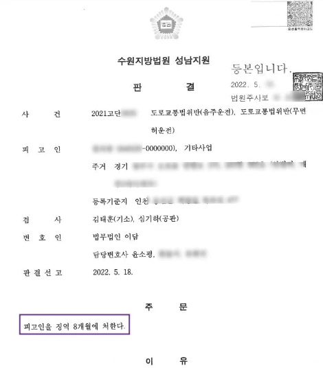 SE-05d486be-97c5-45c0-934e-716c0cfb78a2.jpg?type=w1