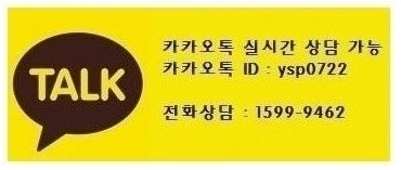 %EC%B9%B4%EC%B9%B4%EC%98%A4%ED%86%A1_202401091.jpg?type=w1