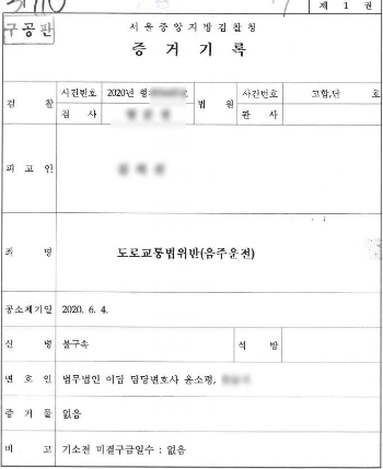 SE-437f0a20-946a-459c-93a2-bc0bb16e1a54.jpg?type=w1