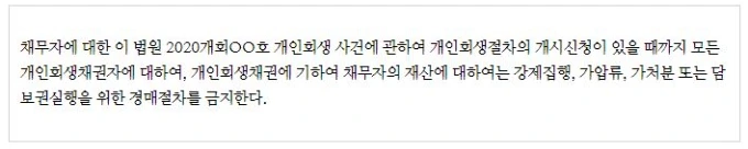 %EA%B0%9C%ED%9A%8C7.jpg?type=w800