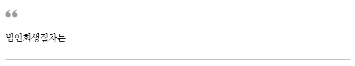 %EB%B2%95%EC%9D%B84.jpg?type=w1