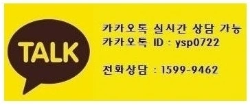 %EC%B9%B4%EC%B9%B4%EC%98%A4%ED%86%A1_202209202.jpg?type=w1