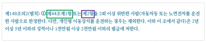 %EC%9D%8C%EC%A3%BC1.jpg?type=w1