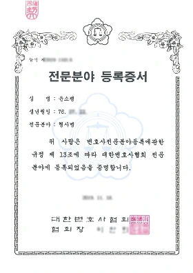 SE-cf4f0eed-431b-4153-997e-45ff60ca6c78.jpg?type=w1