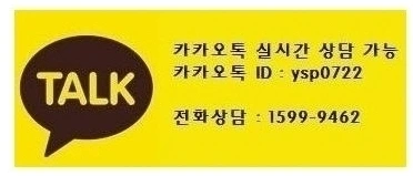 %EC%B9%B4%EC%B9%B4%EC%98%A4%ED%86%A1_20231123.jpg?type=w1