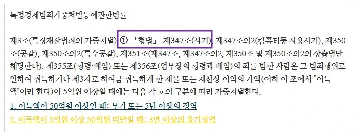 %EC%82%AC%EA%B8%B03.jpg?type=w1