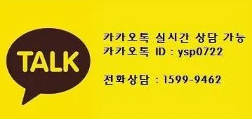 %EC%B9%B4%EC%B9%B4%EC%98%A4%ED%86%A13.JPG?type=w1