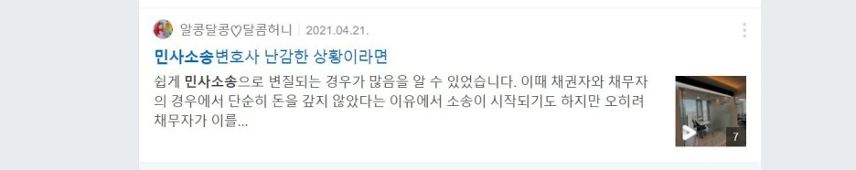 %EA%B0%9C%EC%9D%B8%ED%9A%8C%EC%83%9D5.JPG?type=w1