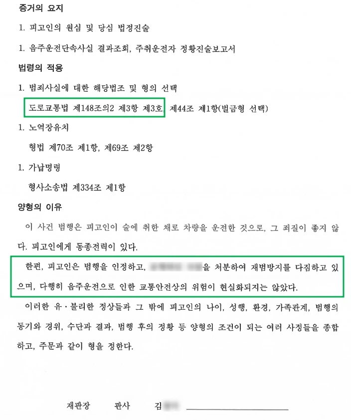 SE-c3c64843-695f-4102-882e-d6eb6f57052a.jpg?type=w1