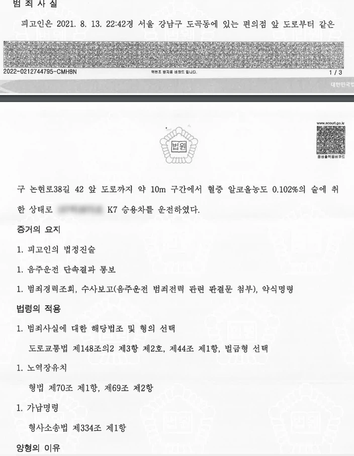 SE-4ae98595-dcbd-4c60-a132-779e078adecf.jpg?type=w1