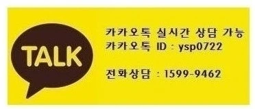 %EC%B9%B4%EC%B9%B4%EC%98%A4%ED%86%A1_20250909.jpg?type=w1