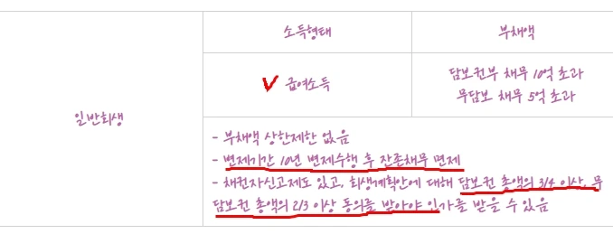 %EC%9D%BC%EB%B0%985.jpg?type=w1