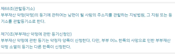 %EB%B9%84%EC%86%A11.jpg?type=w1