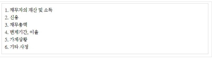 %EA%B0%9C%ED%9A%8C9.jpg?type=w800