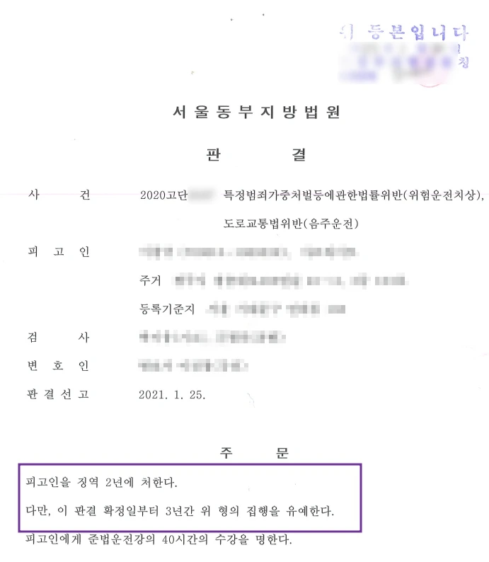 SE-b827bd4d-2475-46e9-ba1a-79dc110e360c.jpg?type=w1