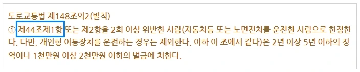 %EC%9D%8C%EC%A3%BC1.jpg?type=w1