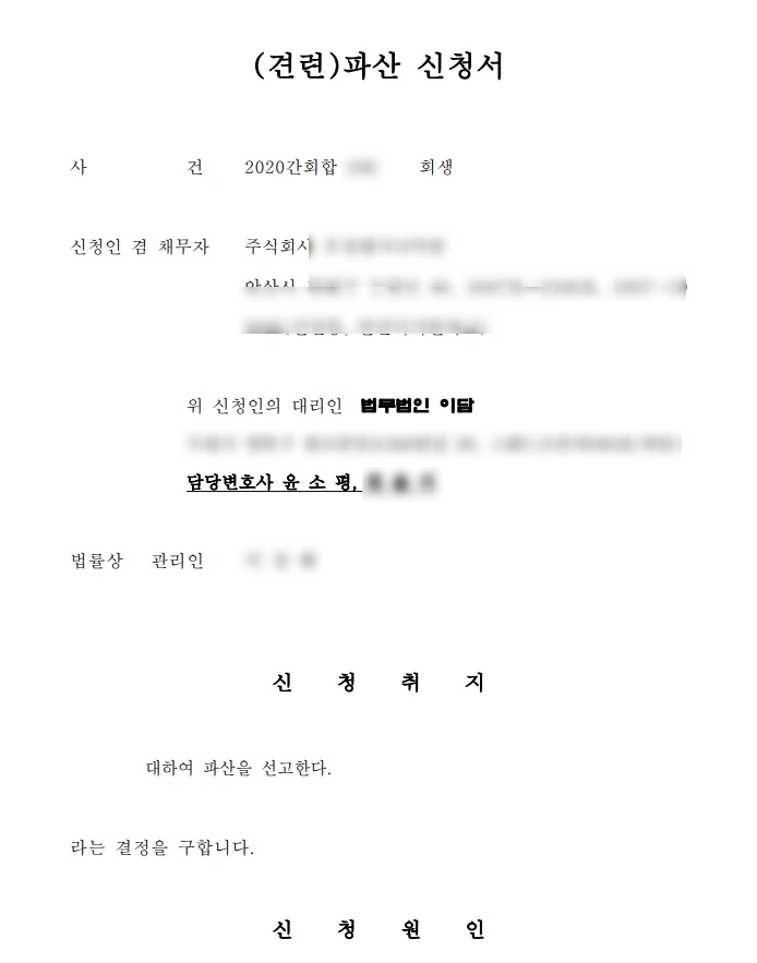 SE-8398a3be-2f2b-4d69-a0a9-3814c0591c8c.jpg?type=w1