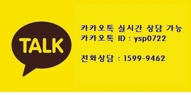 %EC%B9%B4%EC%B9%B4%EC%98%A4%ED%86%A1_316.jpg?type=w1