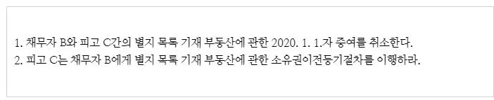 %EC%82%AC%ED%96%892.JPG?type=w773