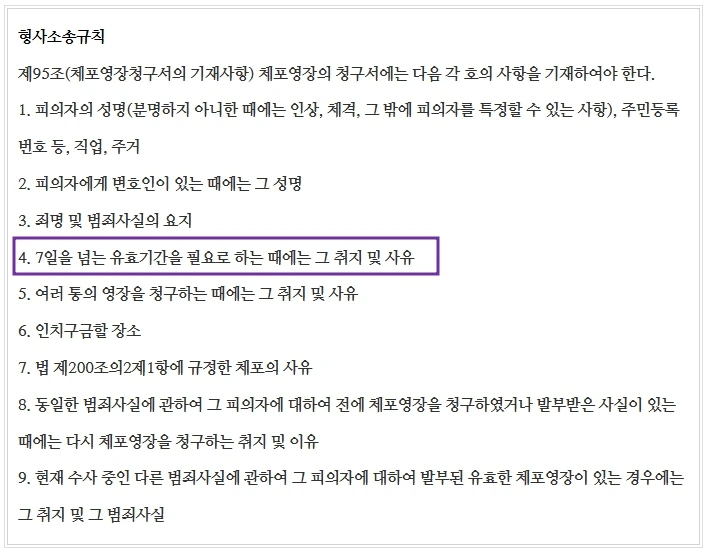 %EC%B2%B4%ED%8F%AC2.jpg?type=w800