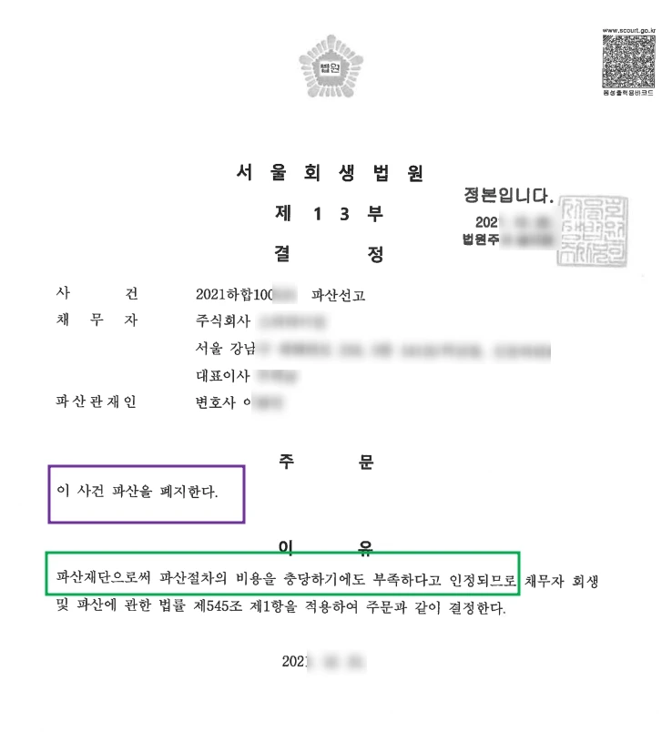 SE-a7269abf-3b6f-44d7-b548-f4874253663d.jpg?type=w1