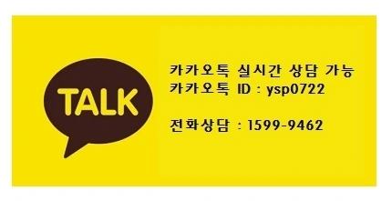 %EC%B9%B4%EC%B9%B4%EC%98%A4%ED%86%A1119.jpg?type=w1