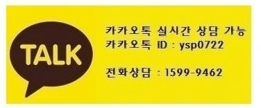 %EC%B9%B4%EC%B9%B4%EC%98%A4%ED%86%A1_20230324.jpg?type=w1