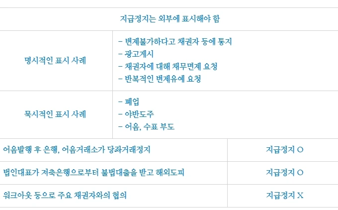 %ED%8C%8C%EC%82%B03.jpg?type=w1