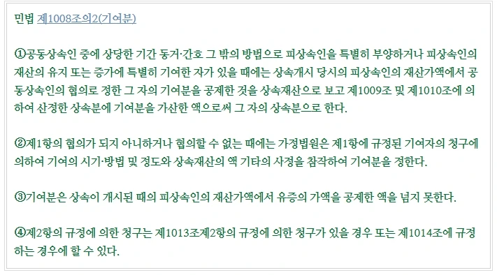 %EC%9C%A0%EB%A5%98%EB%B6%843.jpg?type=w1