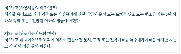 %EB%AC%B8%EC%84%9C2.jpg?type=w1