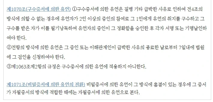 %EC%9C%A0%EC%96%B82.jpg?type=w1