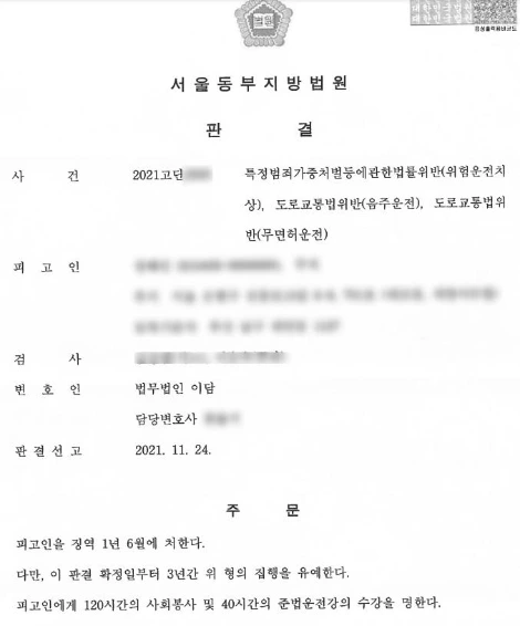 SE-4a128702-0013-4a39-a55c-196b4c131b26.jpg?type=w1