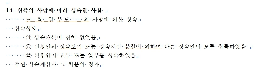 %EA%B0%9C%EC%9D%B8%ED%8C%8C%EC%82%B06.jpg?type=w1