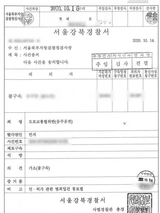 SE-53d13039-137e-453c-a029-772bdb6d8f54.jpg?type=w1