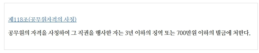 %EC%82%AC%EB%B2%952.jpg?type=w1