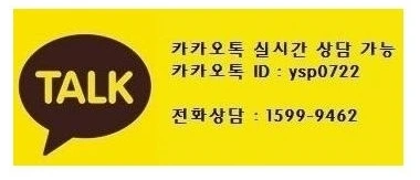 %EC%B9%B4%EC%B9%B4%EC%98%A4%ED%86%A1_20220426.jpg?type=w1