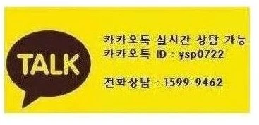 %EC%B9%B4%EC%B9%B4%EC%98%A4%ED%86%A11203.jpg?type=w1