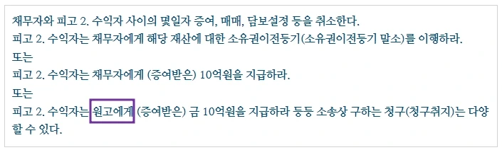 %EC%82%AC%ED%95%B43.jpg?type=w1