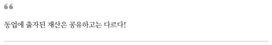 %EB%8F%99%EC%97%854.jpg?type=w1