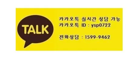 %EC%B9%B4%EC%B9%B4%EC%98%A4%ED%86%A1_0806.JPG?type=w1