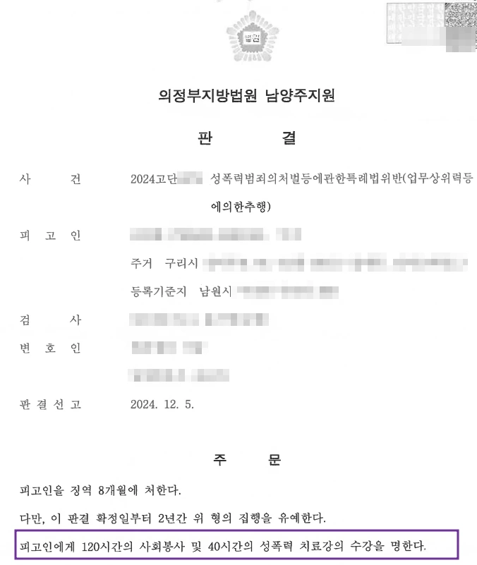 %EA%B9%80%EC%98%81%ED%9B%881.jpg?type=w1