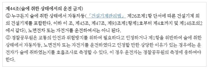 %EB%8F%84%EB%A1%9C2.JPG?type=w1