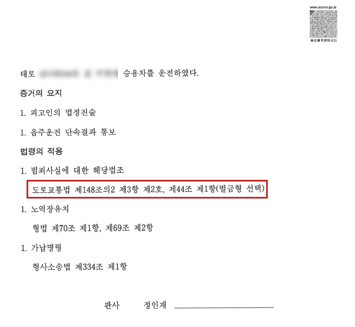 SE-43034e65-41a4-453c-82d7-876fc7de8b14.jpg?type=w1