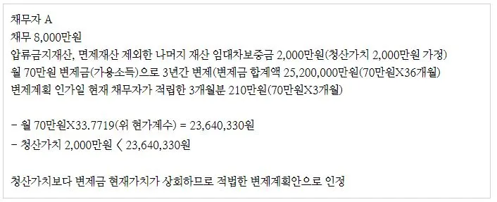 %EC%B2%AD%EC%82%B0%EA%B0%80%EC%B9%98%EB%B3%B4%EC%9E%A51.JPG?type=w1